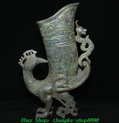 Ancien vase bouteille Chine dynastie Han en bronze Phénix oiseaux zun mode récipient à boire