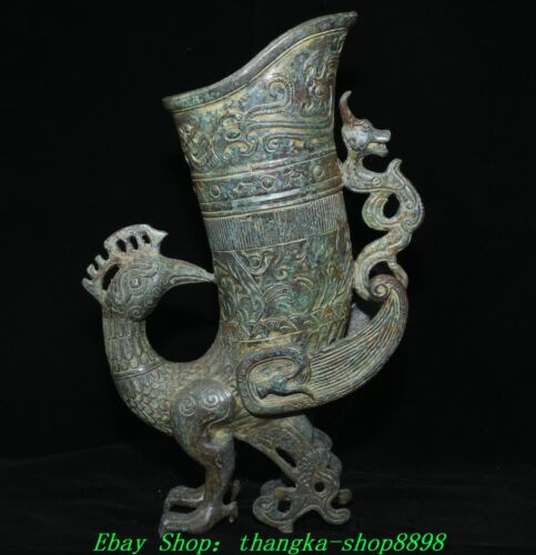 Ancien vase bouteille acheter Chine dynastie Han en bronze Phénix oiseaux zun récipient à boire