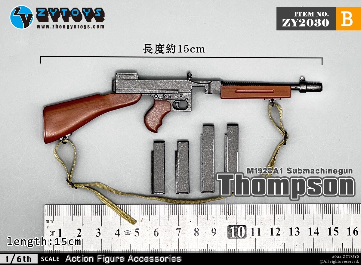 トイガン YoMy トイガン YoMy トイガン YoMy RIGHT｜電動ガン・エアガンなら