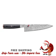 MIYABI KAIZEN II 5000FCD 8-inch, Chef's Knife - Factory Second