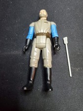 Product Image: Vintage Star Wars General Madine Complete