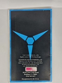 Vay! Sega CD! Manual only! Good Condition! OEM! Original!