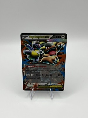 Mega Kangaskhan ex 104/132 Me01: Mega Evolution Holo