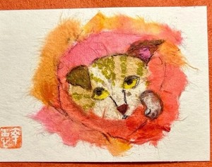 Original ACEO Japanese Washi Art- Rolled Up In Blanket🙄