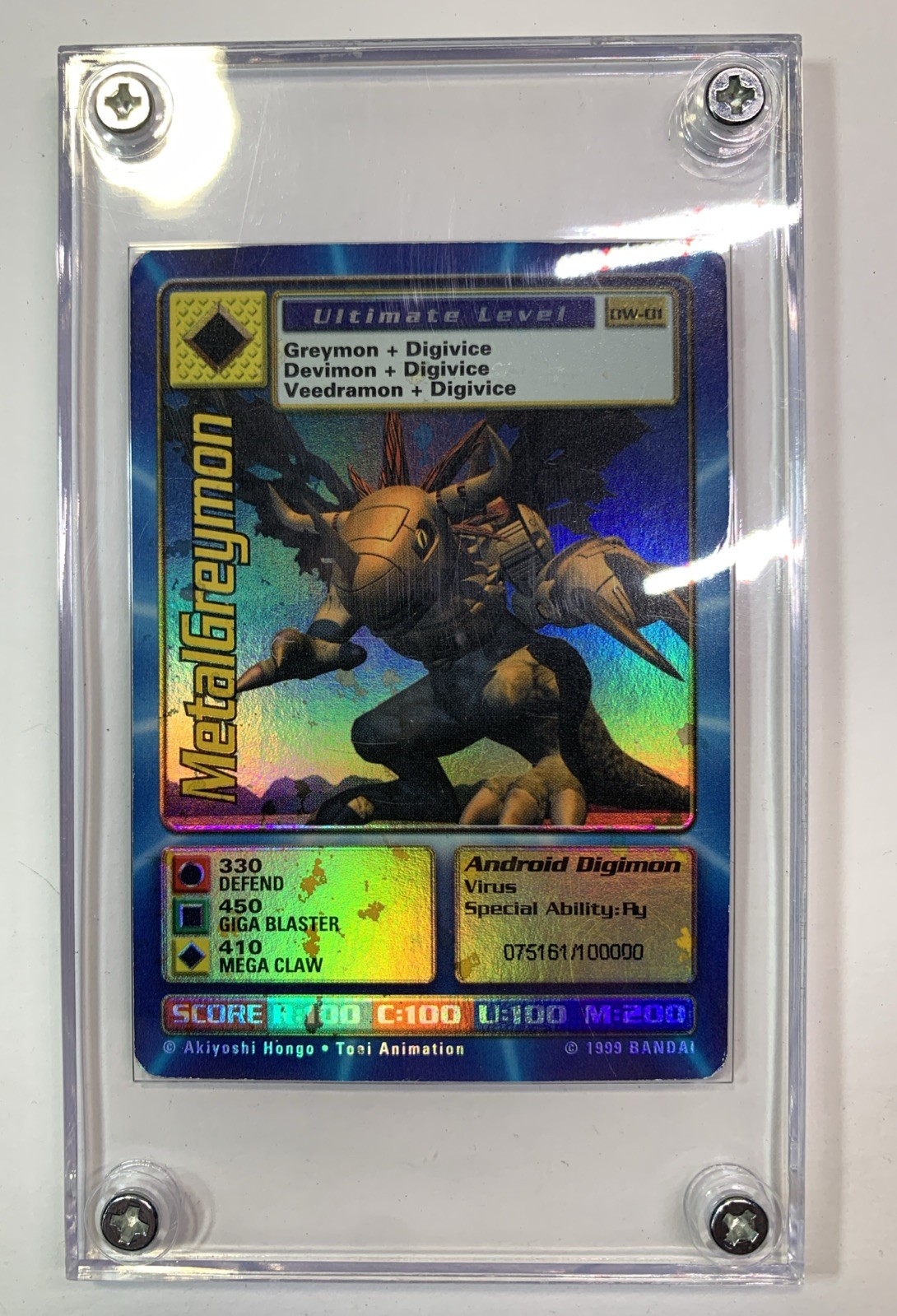 Tarjeta Holo Digimon MetalGreymon DW-01 Rara PlayStation Promo Bandai 1999