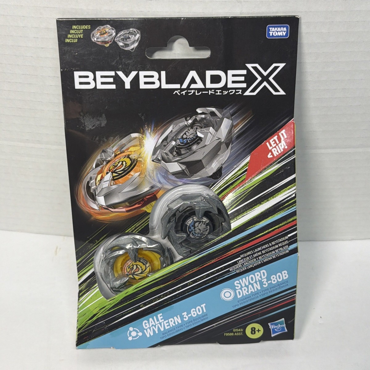Beyblade X Hasbro Bundle - Keel Shark, Steel Samurai, Gale Wyvern
