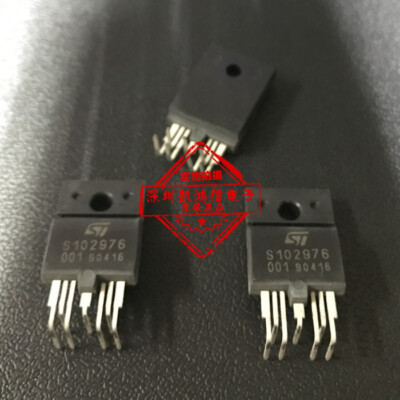 S102976 T0247-7 Qualitative high-speed chip, new original automotive IC #98HY