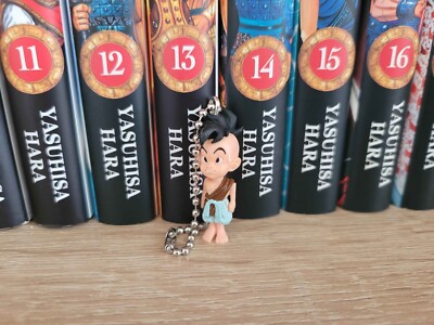 Key Chain OOB Dragon Ball GT Z Super UDM Schlüsselanhänger