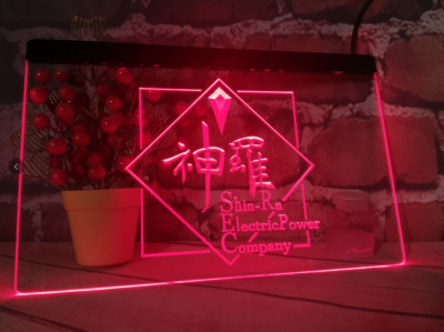 Final Fantasy VII 7 ShinRa LED Neon Light Sign gift decor bar club pub size 8x12