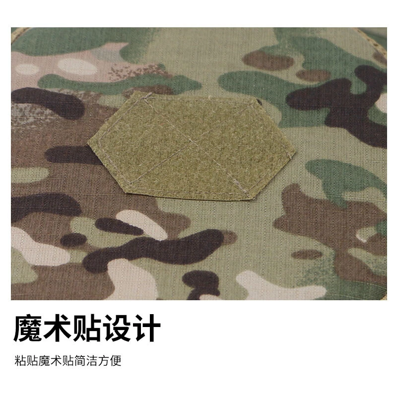 Tactical Adjustable Mesh Round Edge Hat Camo Bennie Hat Sunscreen Fisherman Hat - Image 4 of 4