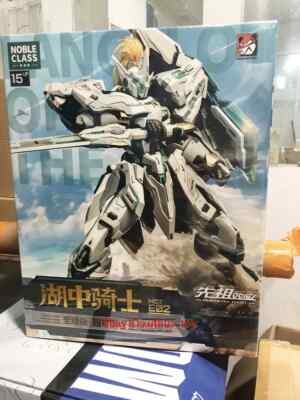In Stock MoShow MCT-E02 1/72 Progenitor Effect Lancelot of the Lake New
