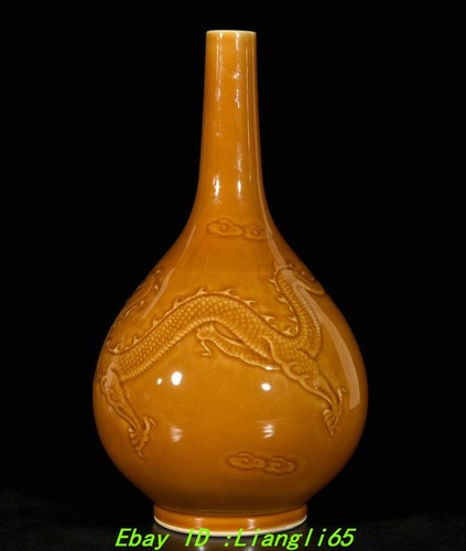 13,3" Żółta glazura Porcelana Dragon Loong Beast Butelka Wazon z długą szyją - Zdjęcie 3 z 9