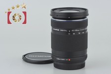 Excellent!! Olympus M.ZUIKO DIGITAL ED 40-150mm f/4-5.6 R Black