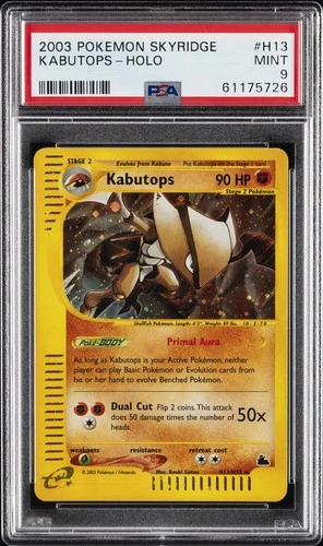 2003 POKEMON SKYRIDGE #H13 KABUTOPS-HOLO PSA 9