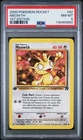 2000 Pokemon Rocket #62 Meowth 1st Edition PSA 8
