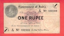 INDIA 1 RUPEE P-1 E 1917 KING GEORGE 5 Mc WATTERS Rare NOTE Lt 263