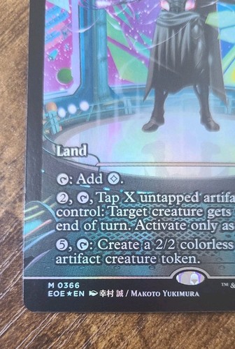 Secluded Starforge - Foil - Showcase - MTG Edge of Eternities M/NM English - Picture 2 of 10