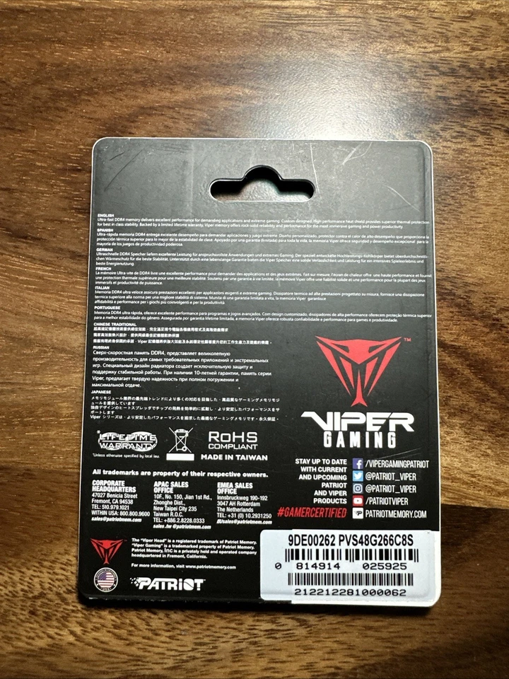 Patriot Viper Steel DDR4 8GB Memory Kit PVS48G266C8S - Image 2 of 2