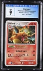Charizard 017 Holo 1st Edition 2009 Pokemon Japanese Advent of Arceus CGC 9 Mint