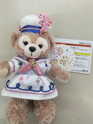 Disney Plush Badge Gig Sherrie May