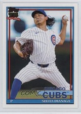 2026 Topps Series 1 1991 Topps Baseball Shota Imanaga #T91-89 1n5