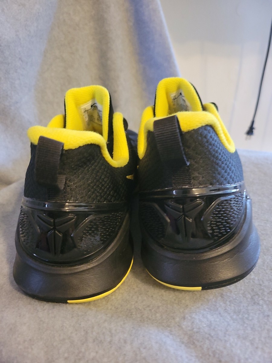 Focus Basketball Mamba Focus Black Yellow Purple Shoes Mamba Focus - Main Image