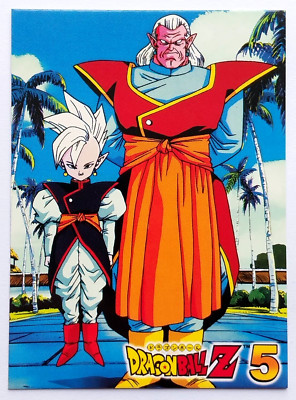2023 CARD DRAGON BALL Z5 #018 SUPREME KAI & KIBITO TCG PERU