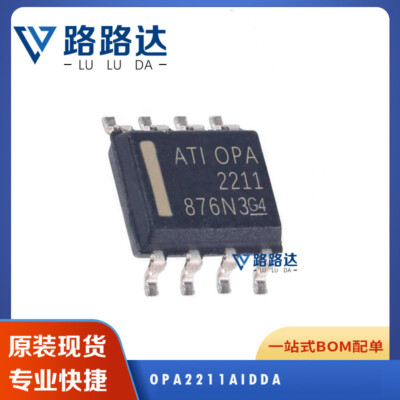 Opa2211 Opa2210 Originale OPA2211AIDDA (sop8 A Dip8) Il - Foto 6