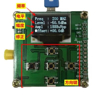 OLED RF Power Meter 1-8000Mhz RF Power Attenuation Value Setting RF-Power8000 #F
