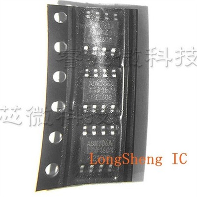 10PCS ADM706ARZ ADM706A ADM706 SOP-8 NEW #bv