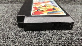 Varie Vre-Ie Grand Master Famicom NES