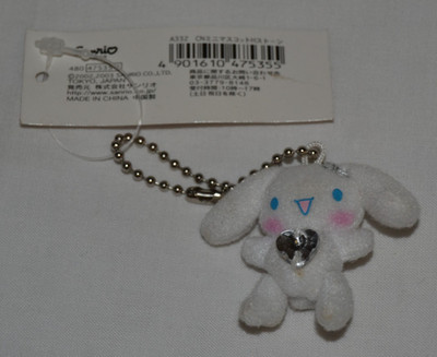 Brandneu mit Etikett Vintage 2003 Sanrio Hello Kitty Zimtpoll Reißverschluss Anhänger Handyanhänger Schlüsselanhänger