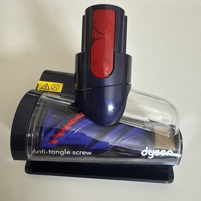 Dyson Turbinendüse  Haardüse  Teil Nr. 972213-01 Originalteil für V8 V10 V11 V15