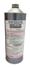 Genuine Toyota Supra Mk4 Manual Transmission Oil V160 1l 08885-03506