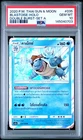 Pokemon 2020 Thai Sun and Moon Double Burst Holo Blastoise #35 PSA 10 GEM MINT A