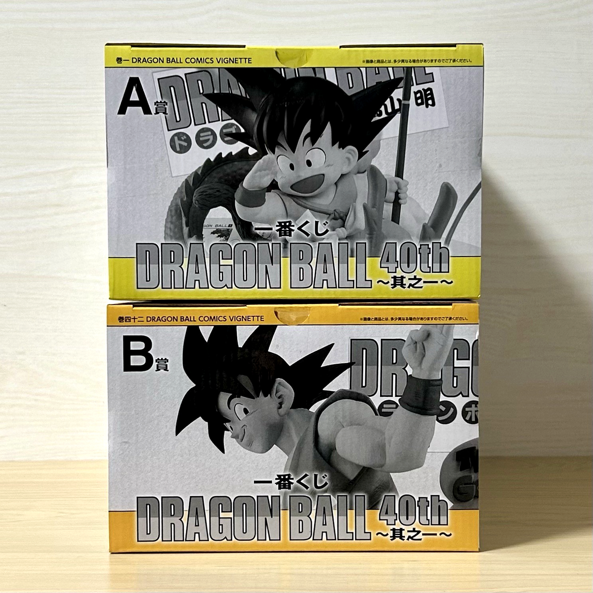 Ichiban Kuji DRAGON BALL 40th A B Son Goku Figure COMICS VIGNETTE 