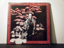 THE RESIDENTS LP The Third Reich n roll 1977 MVD Audio RE vinyl SEALED! THE RESIDENTS LP The Third Reich n roll 1977 MVD Audio RE vinyl SEALED!