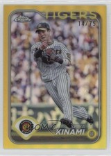 2024 Topps Chrome NPB Nippon Professional Baseball 14/75 Seiya Kinami #70 8yo