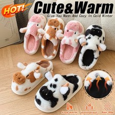 Womens Fuzzy Cow Slippers Cute Cozy Anti-slip Warm Cotton Shoes Animal Shape US