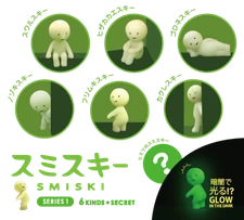 Smiski Blind Box Series 1 Glow in the Dark (1 Random figure) 62007