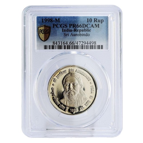 Iraq 250 fils UNICEF Save the Children Child Year PR62 PCGS nickel