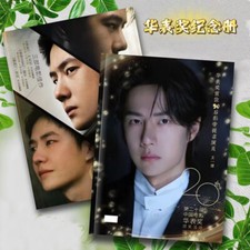 2025 Wang Yibo Pictures Book WANG YIBO Album Photo Books