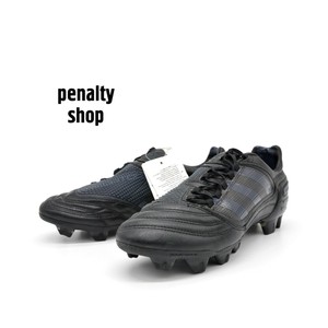 adidas predator x black