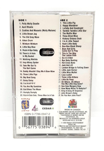 50 ALL-TIME CHILDREN'S FAVORITES VOL. 1 & 2 (2-CASSETTES SEALED, 2000) MADACY - Picture 2 of 3