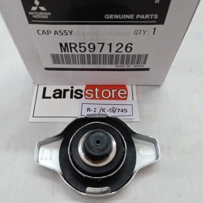 Radiator Cap For Mitsubishi Pajero Sport Triton Attrage Mirage