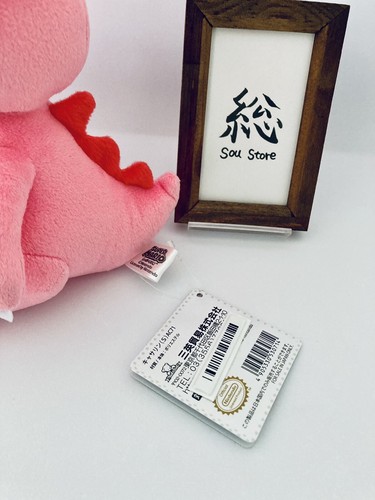 Birdo Super Mario Plüsch Puppe ALL STAR COLLECTION AC71 S Größe Sanei Neu - Bild 3 von 3