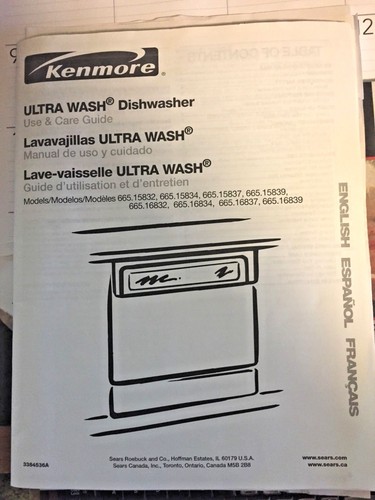 38 kenmore 665 dishwasher parts diagram