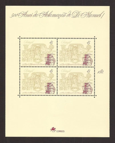 [160] Portugal 1995, Block MNH**King Manuel I