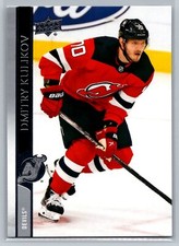 Dmitry Kulikov 2020-21 Upper Deck HOCKEY #583 New Jersey Devils