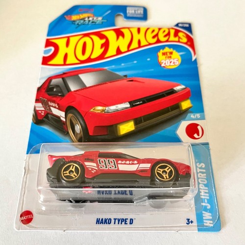 Hot Wheels 2025 Hako Type D Red #98/250 – HW J-Imports J Case Mainline - Picture 6 of 7